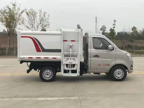 長(zhǎng)安型掛桶自裝卸式垃圾車(chē)