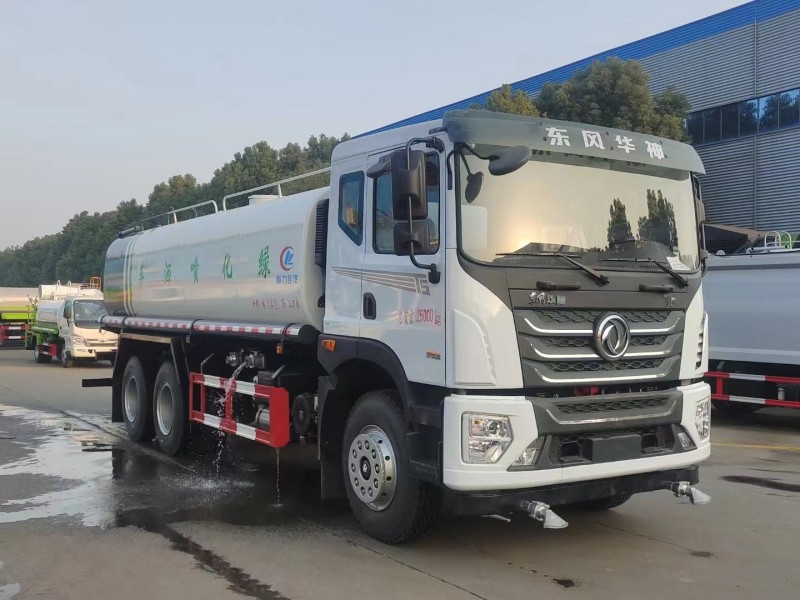華神20噸灑水車T5