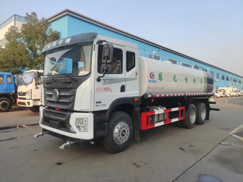 華神20噸灑水車T5